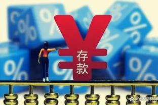 官方：诺丁汉森林欧冠两连冠时期成员拉里-劳埃德逝世